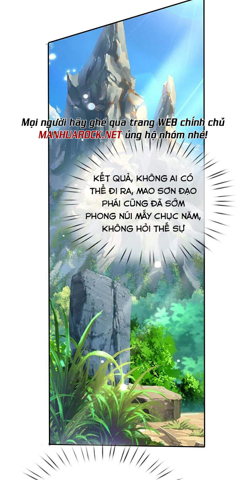 Ngạo Thị Thiên Địa Chapter 355 - 7