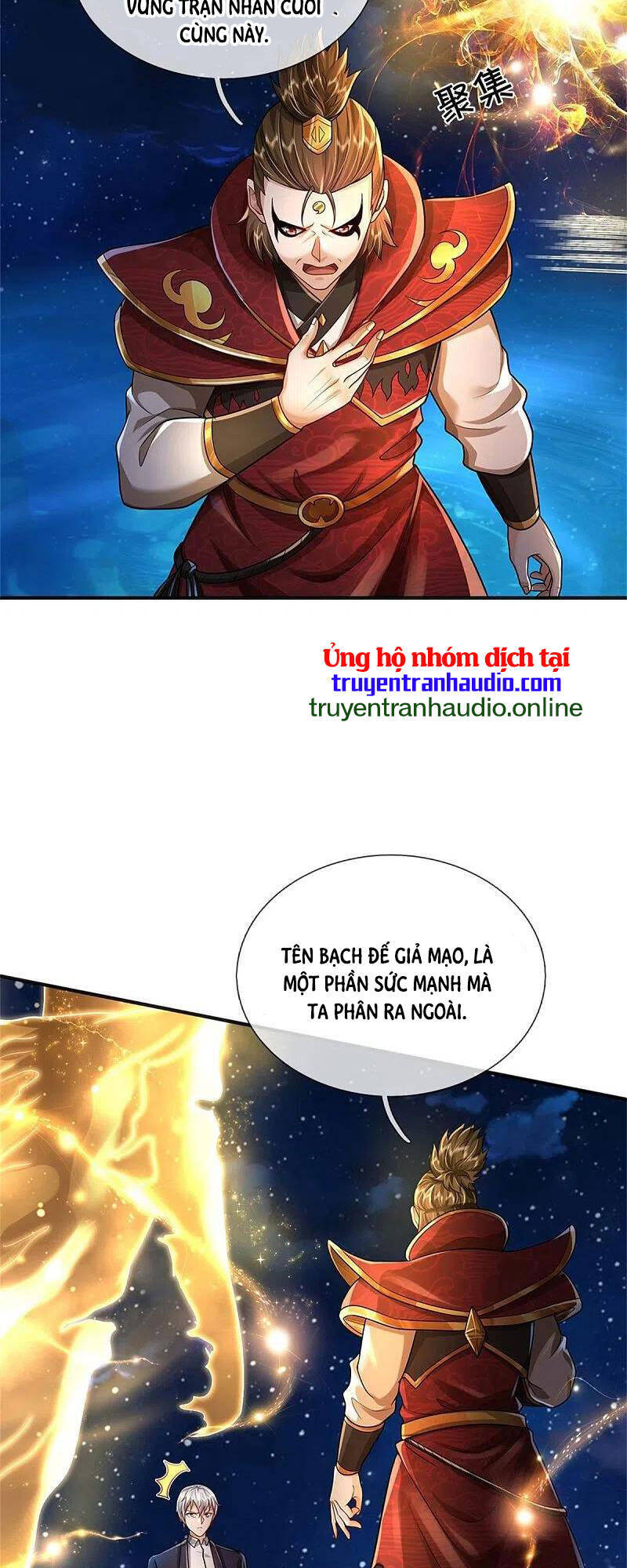 Ngạo Thị Thiên Địa Chapter 418 - 2