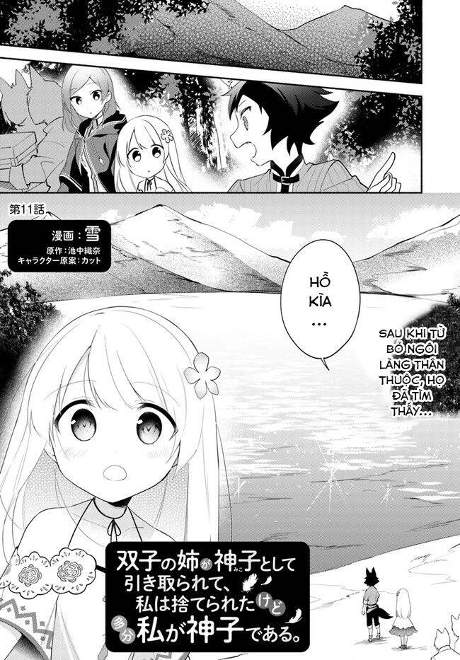 Futago No Ane Ga Miko Toshite Hikitorarete, Watashi Wa Suterareta Kedo Tabun Watashi Ga Miko De Aru Chapter 11 - 2