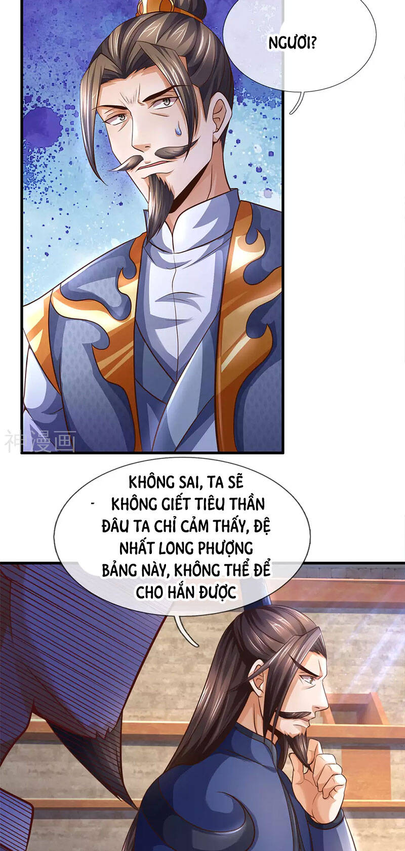 Thần Võ Thiên Tôn Chapter 295 - 2