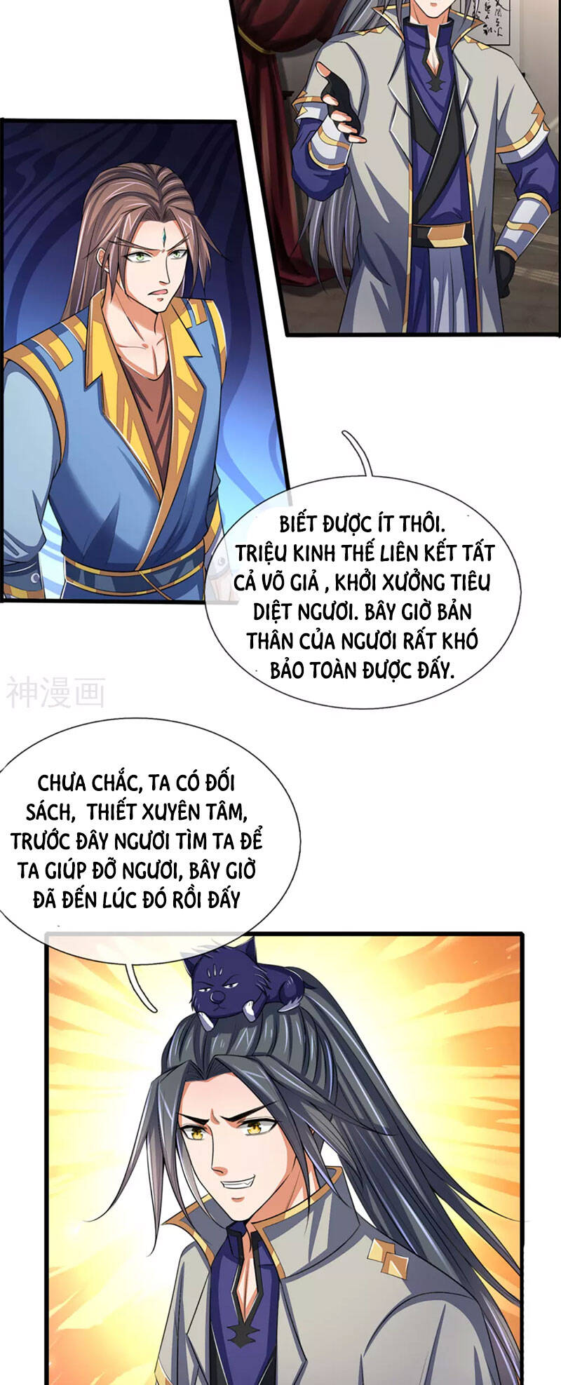 Thần Võ Thiên Tôn Chapter 303 - 9