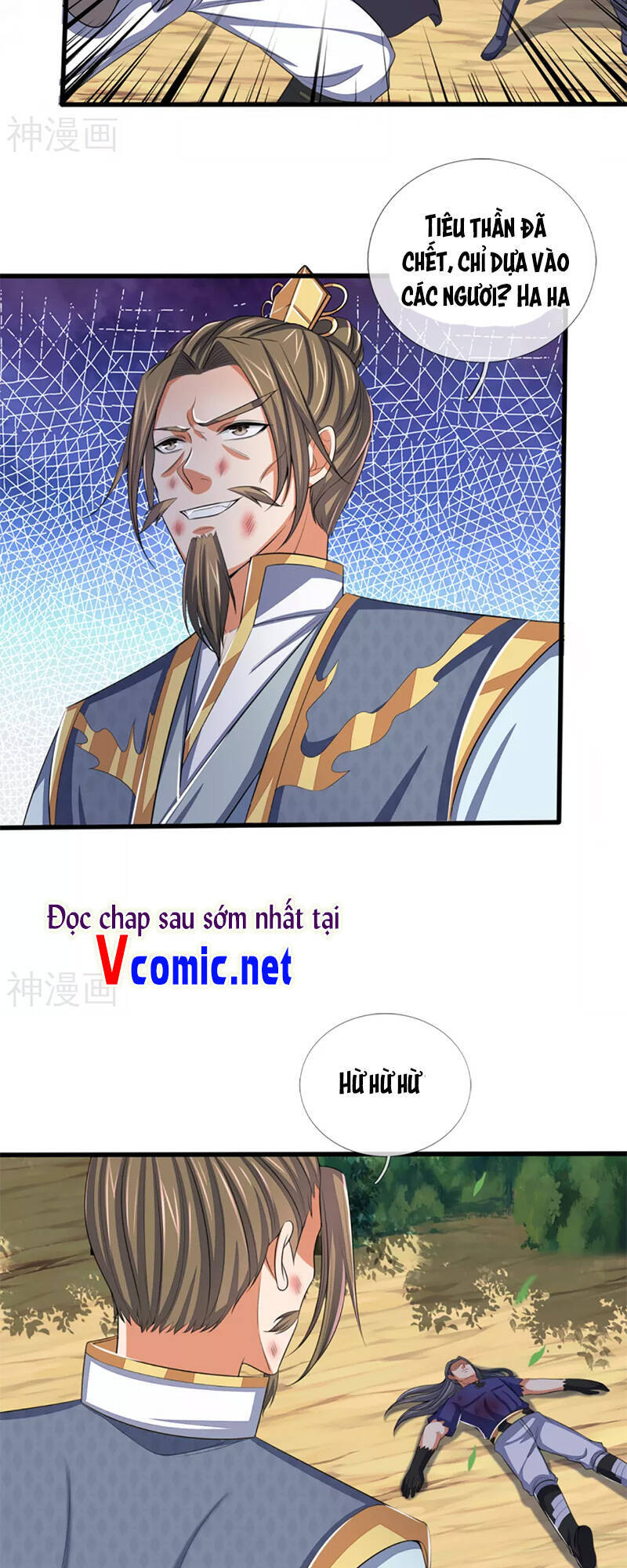 Thần Võ Thiên Tôn Chapter 309 - 13