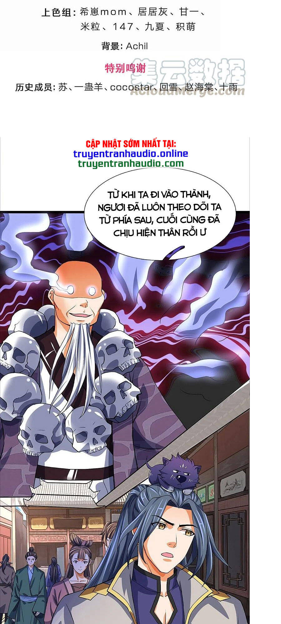 Thần Võ Thiên Tôn Chapter 353 - 3