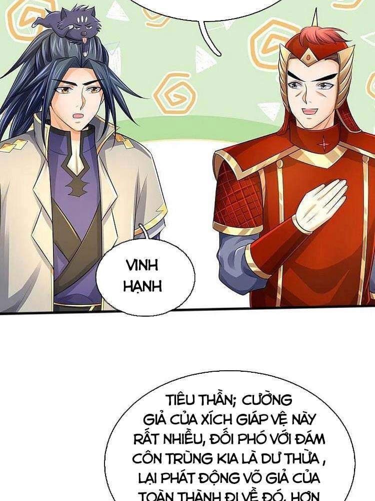 Thần Võ Thiên Tôn Chapter 379 - 14