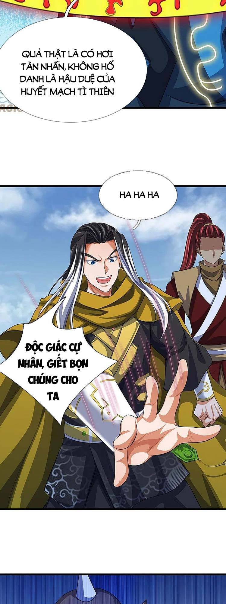 Thần Võ Thiên Tôn Chapter 466 - 26