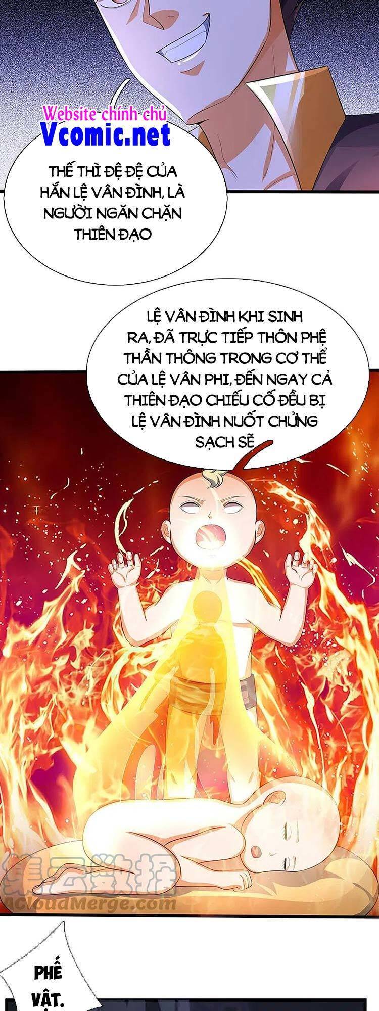 Thần Võ Thiên Tôn Chapter 472 - 22