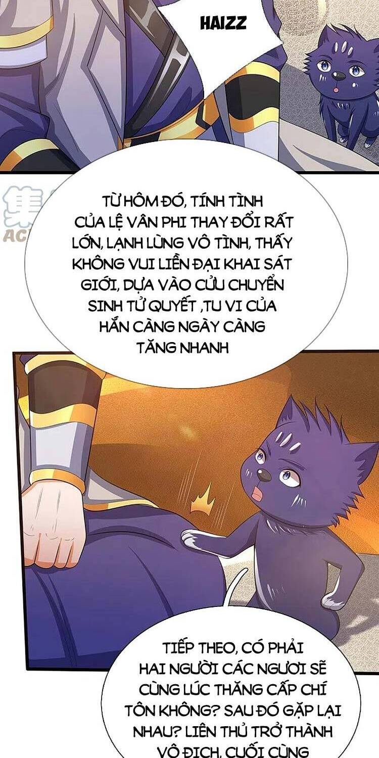 Thần Võ Thiên Tôn Chapter 473 - 29