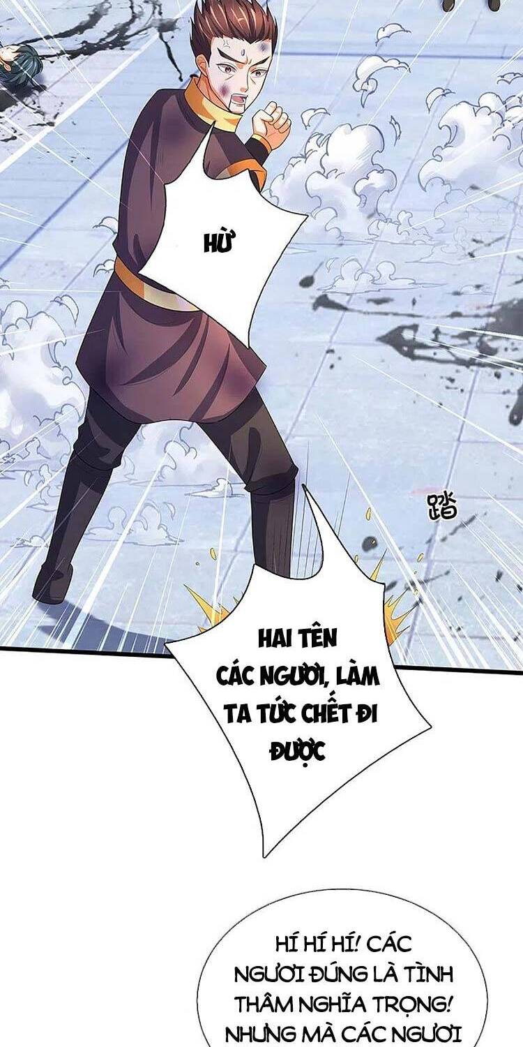 Thần Võ Thiên Tôn Chapter 473 - 8