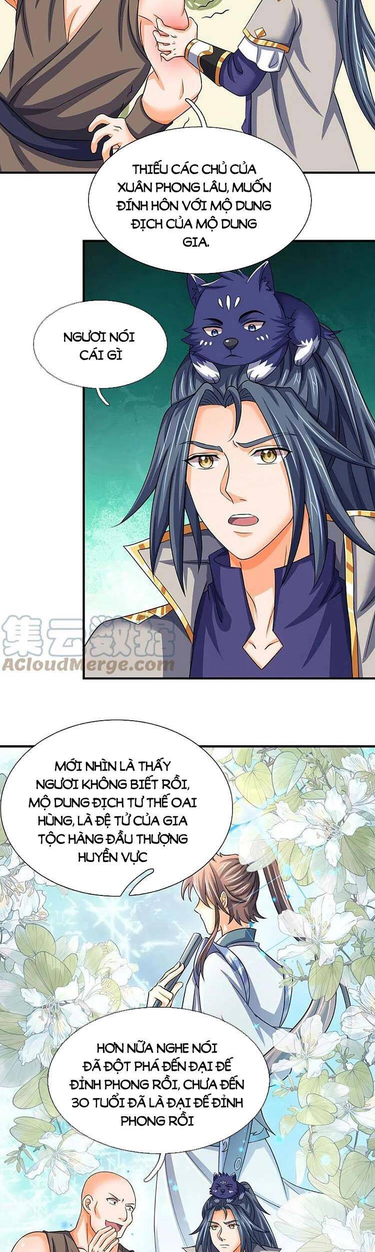 Thần Võ Thiên Tôn Chapter 475 - 3