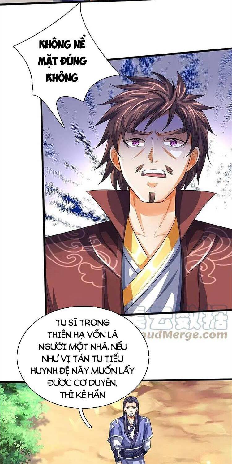 Thần Võ Thiên Tôn Chapter 491 - 12