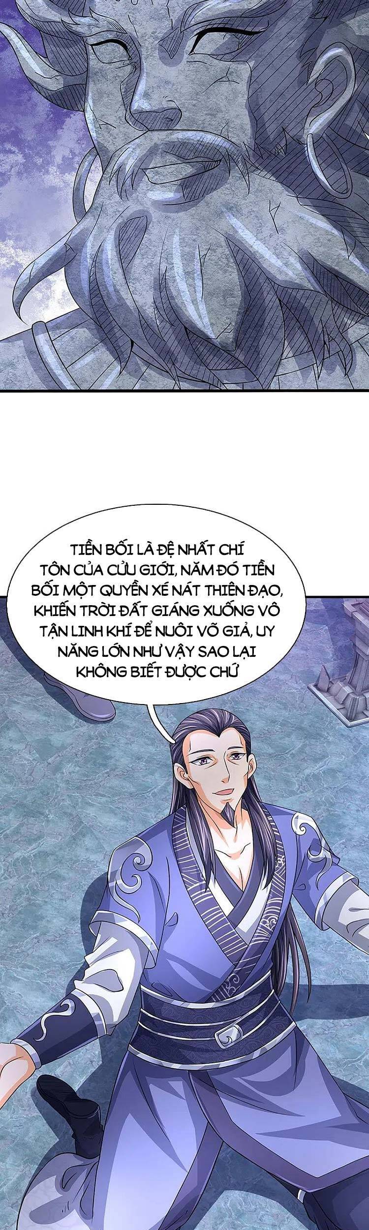 Thần Võ Thiên Tôn Chapter 493 - 15