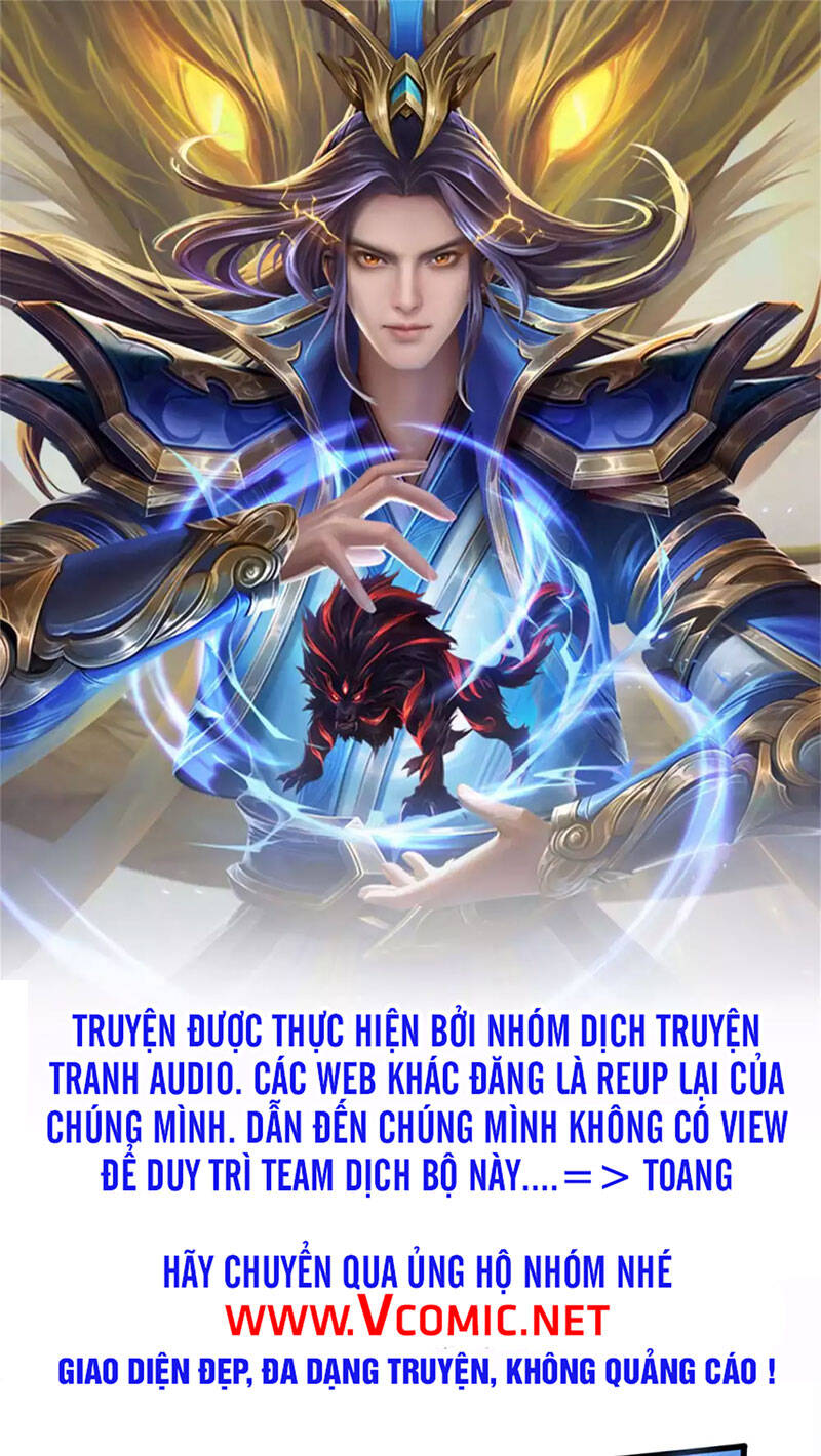 Thần Võ Thiên Tôn Chapter 307 - 1