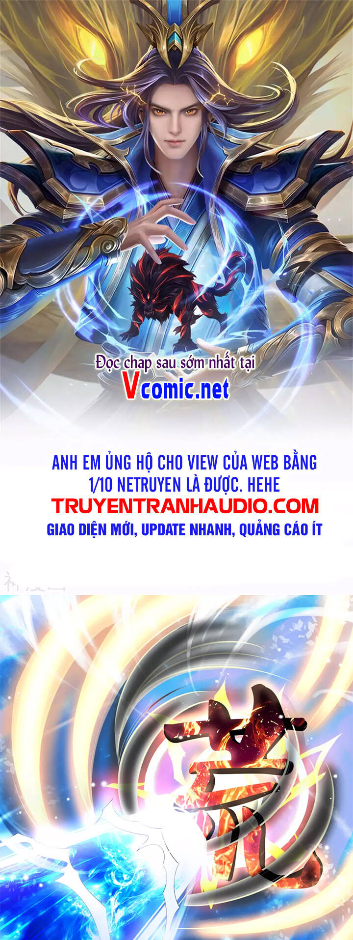 Thần Võ Thiên Tôn Chapter 311 - 1