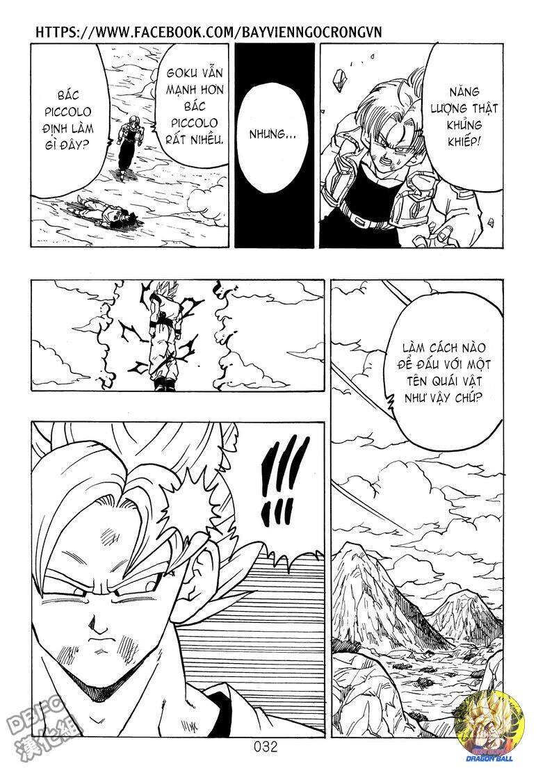 Dragon Ball After Chapter 20 - 2