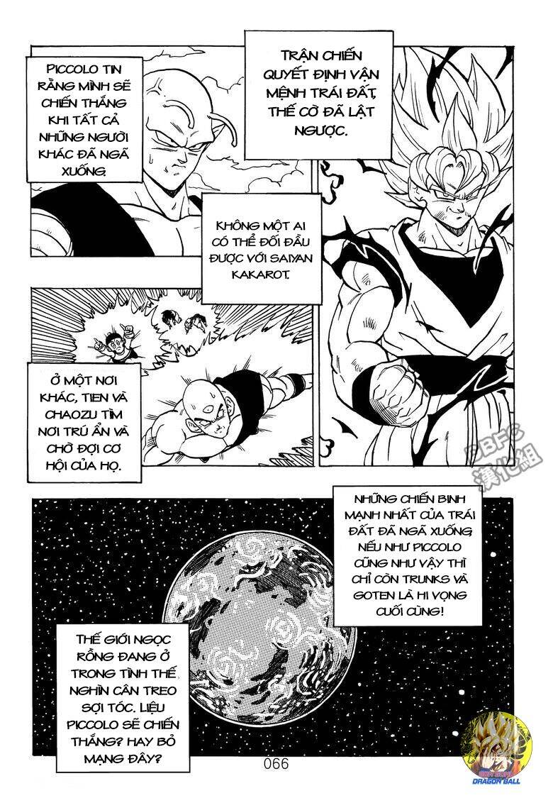 Dragon Ball After Chapter 20 - 32