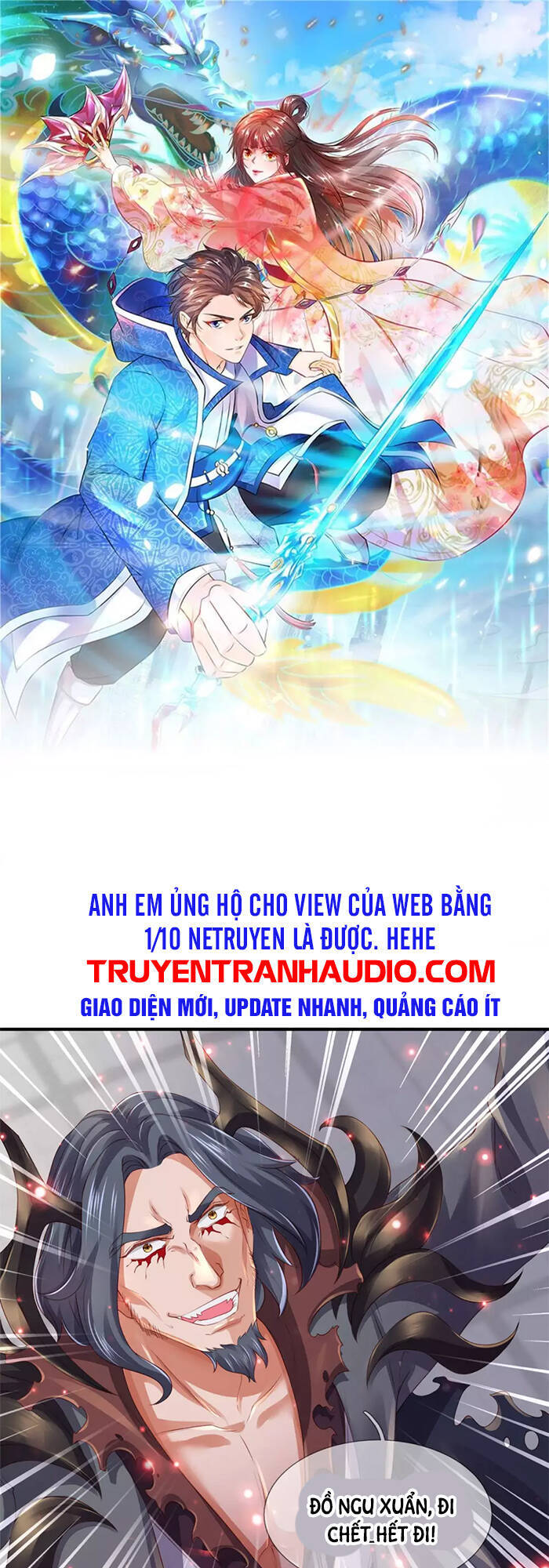 Vạn Cổ Thần Vương Chapter 246 - 1