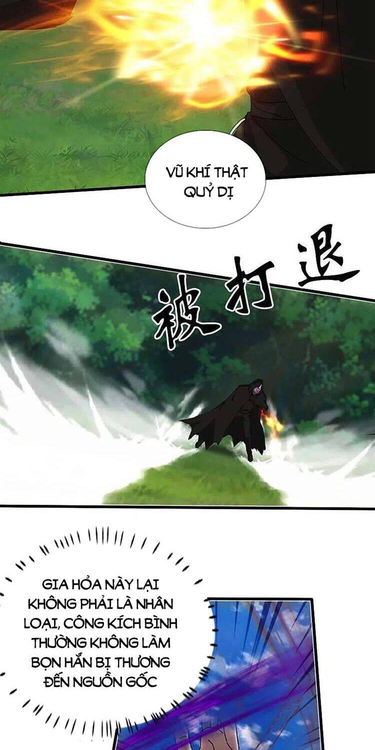 Vạn Cổ Thần Vương Chapter 345 - 14