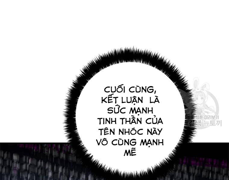 Vua Thăng Cấp Chapter 110 - 26