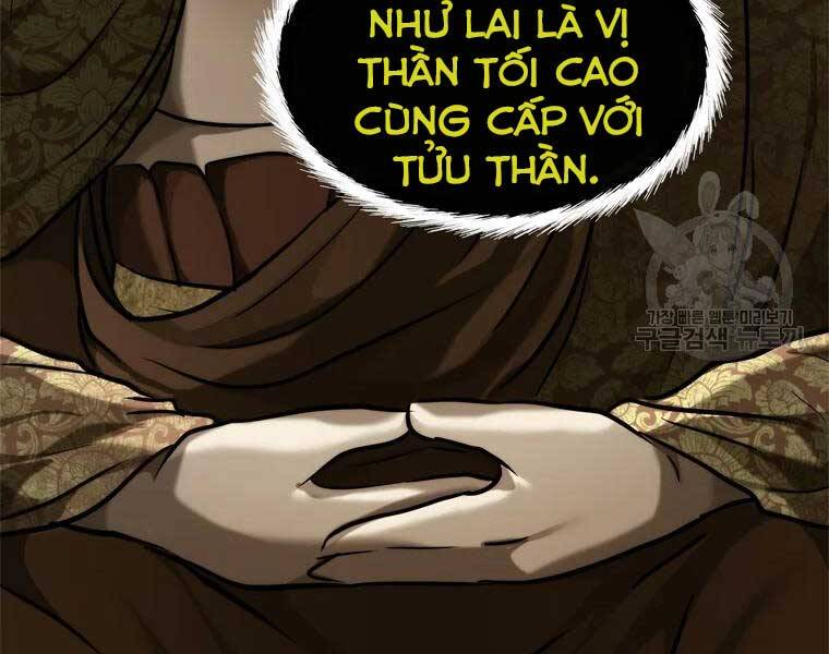 Vua Thăng Cấp Chapter 112 - 33