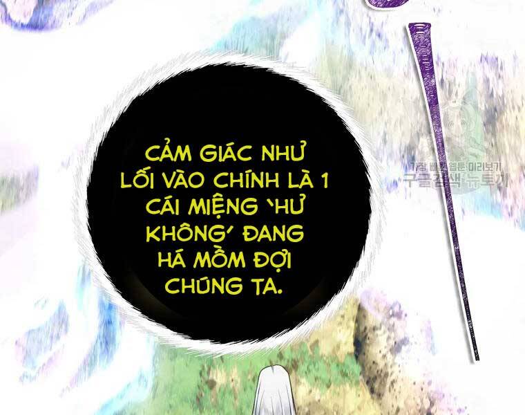 Vua Thăng Cấp Chapter 112 - 74