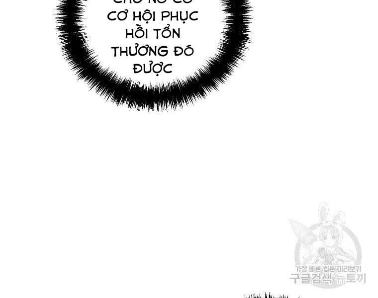 Vua Thăng Cấp Chapter 124 - 110