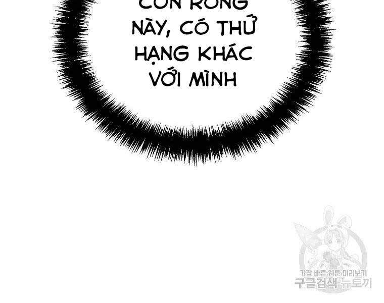 Vua Thăng Cấp Chapter 124 - 44