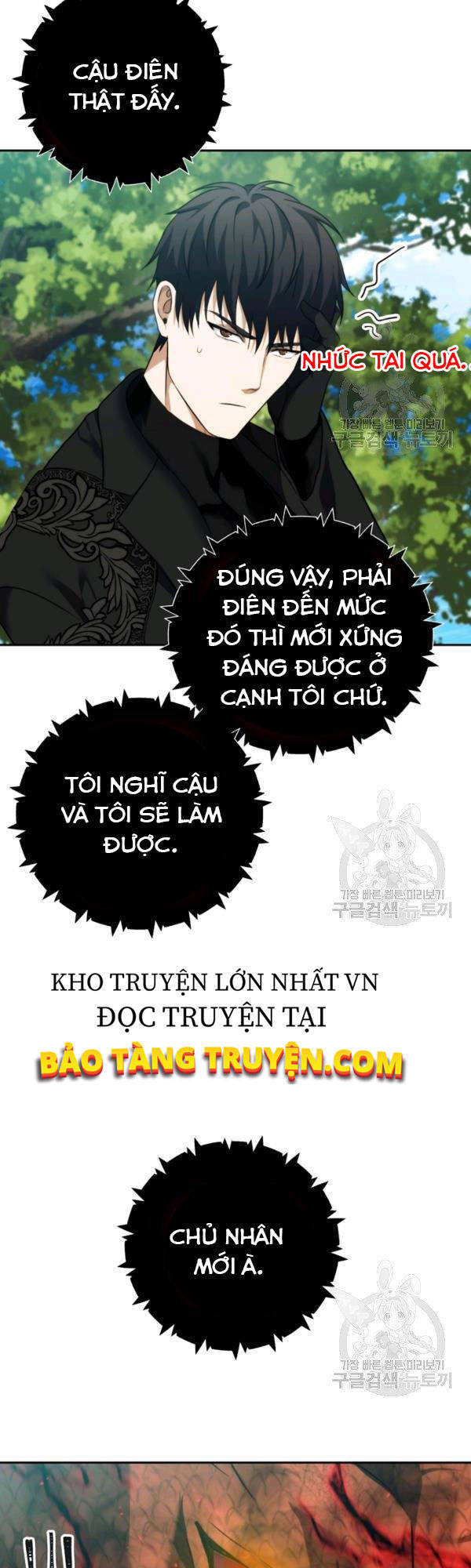 Vua Thăng Cấp Chapter 92 - 58