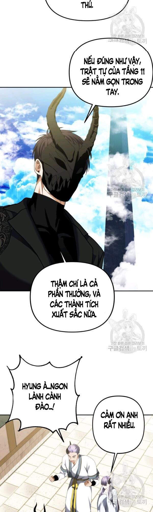 Vua Thăng Cấp Chapter 93 - 25