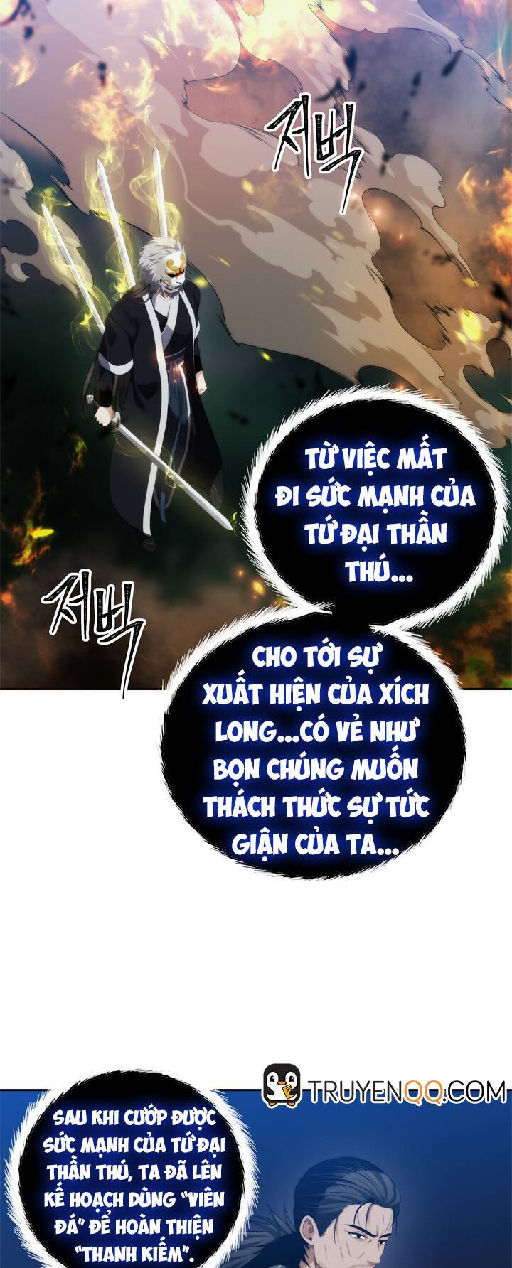 Vua Thăng Cấp Chapter 85 - 24