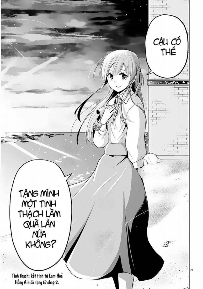 Maseki Gurume: Mamono No Chikara O Tabeta Ore Wa Saikyou! Chapter 29 - 40