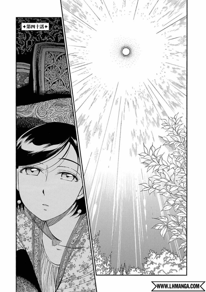 Cô Dâu Thảo Nguyên Chapter 40 - 1