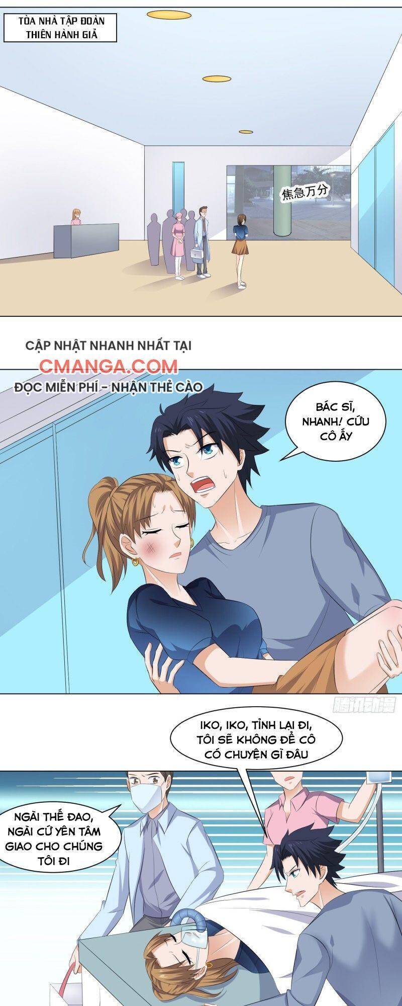 Tên Bảo Vệ Này Có Chút Tà Chapter 46 - 1