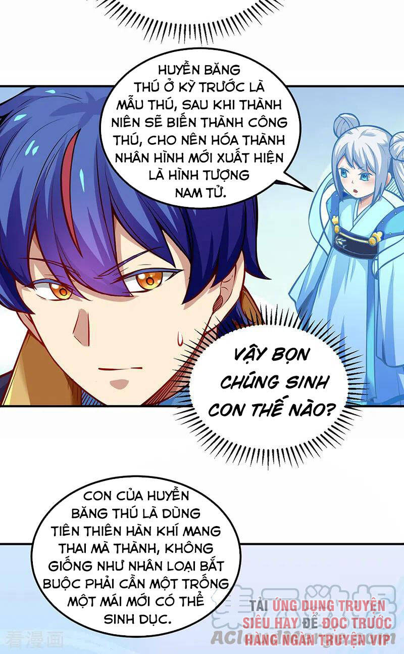 Võ Đạo Độc Tôn Chapter 241 - 26