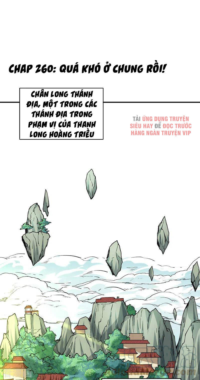 Võ Đạo Độc Tôn Chapter 260 - 1