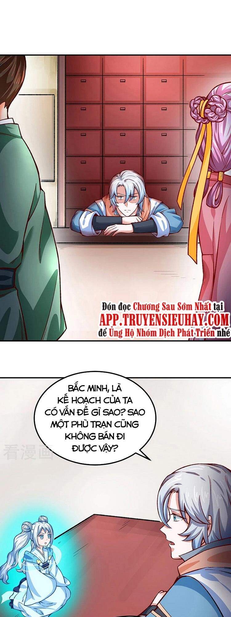 Võ Đạo Độc Tôn Chapter 311 - 1