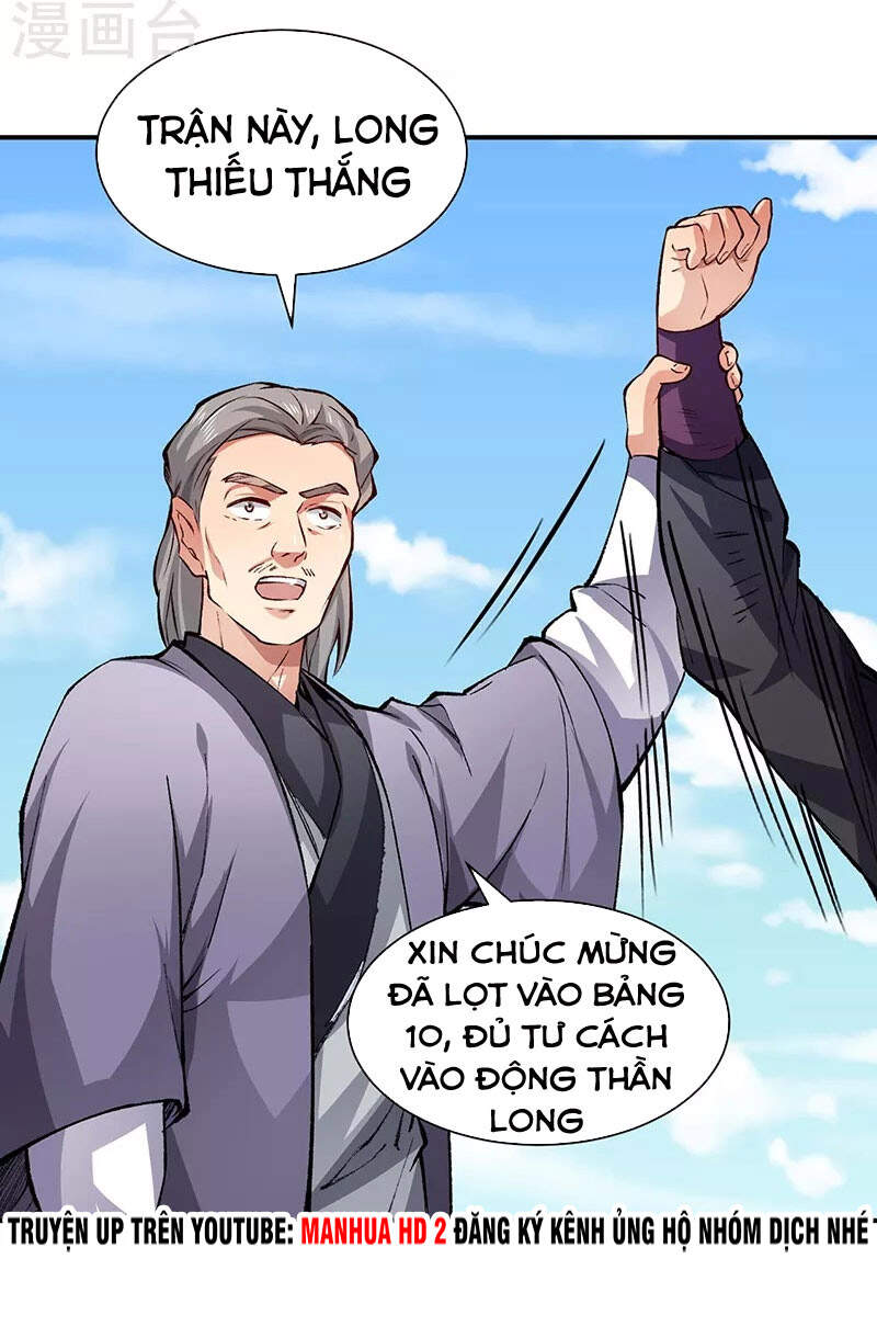 Võ Đạo Độc Tôn Chapter 326 - 45