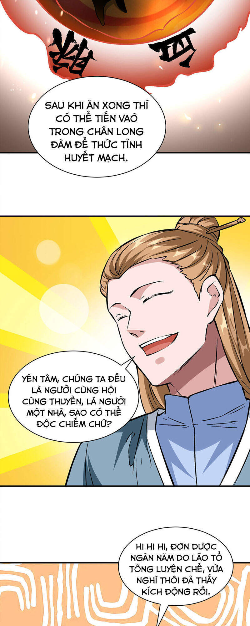 Võ Đạo Độc Tôn Chapter 329 - 18