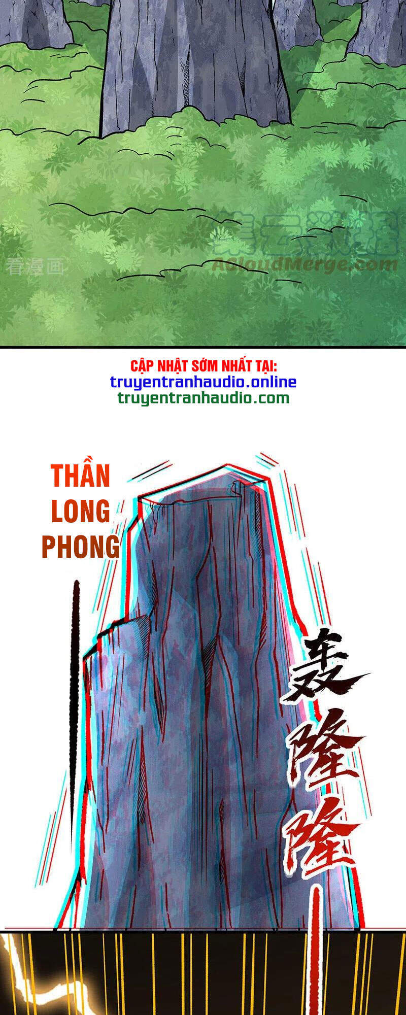 Võ Đạo Độc Tôn Chapter 331 - 16