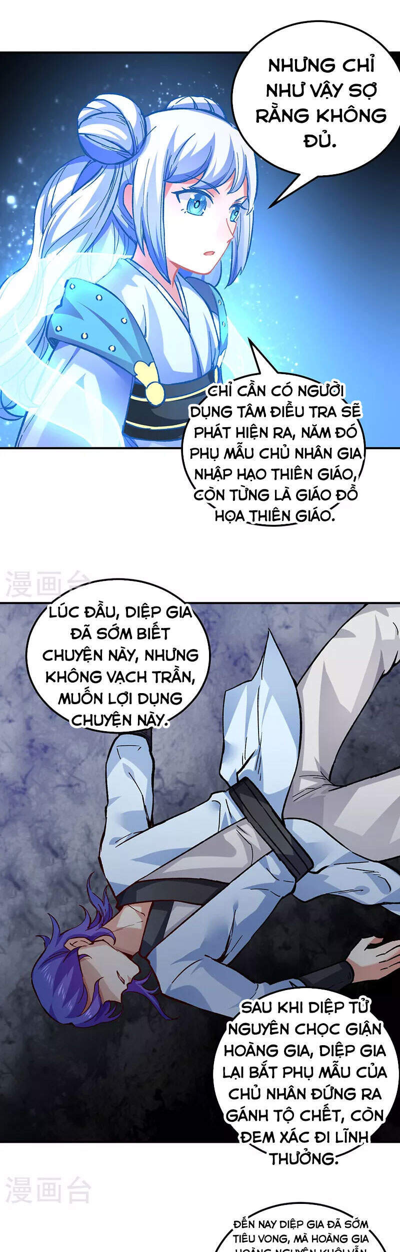 Võ Đạo Độc Tôn Chapter 338 - 22