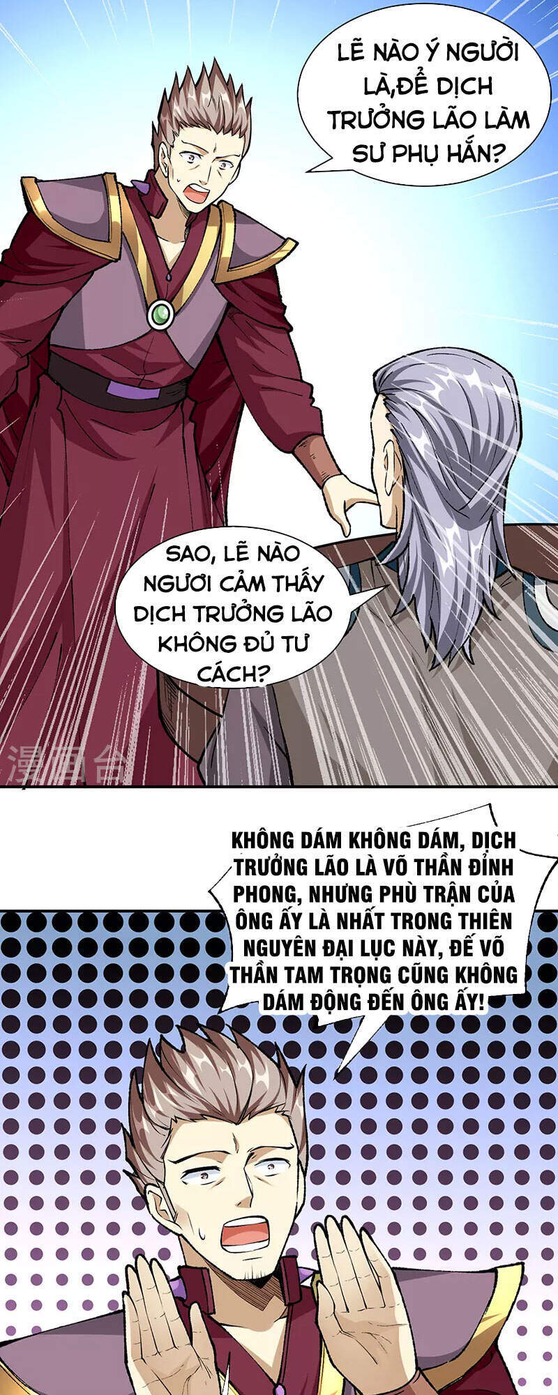 Võ Đạo Độc Tôn Chapter 339 - 24