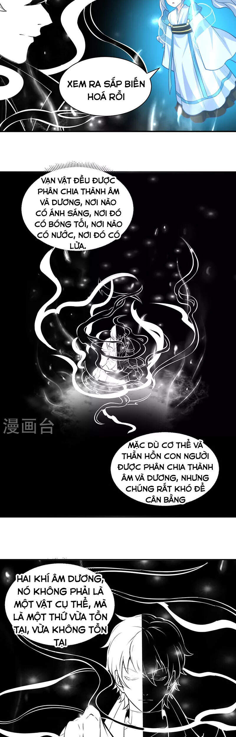 Võ Đạo Độc Tôn Chapter 341 - 14