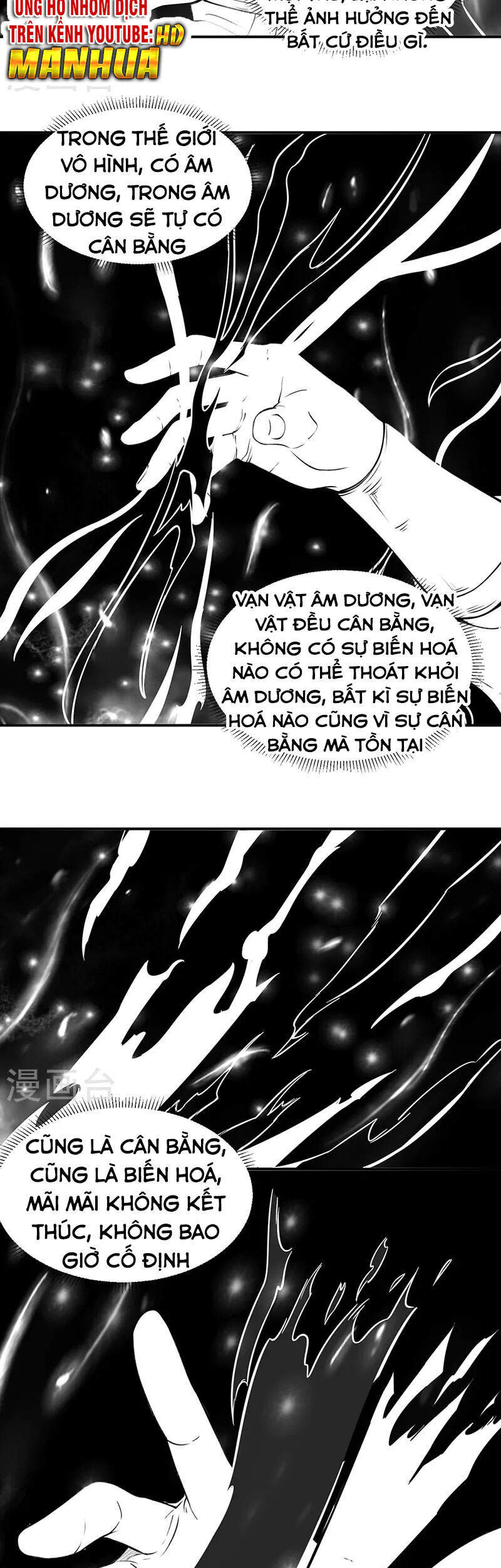 Võ Đạo Độc Tôn Chapter 341 - 16