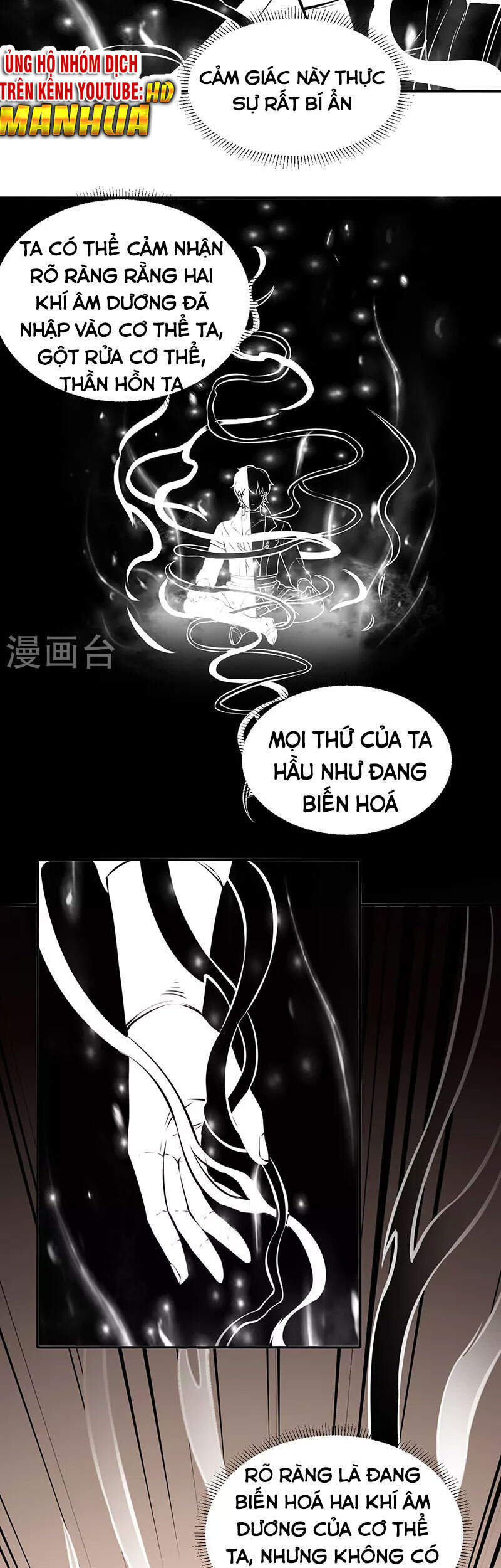 Võ Đạo Độc Tôn Chapter 341 - 10