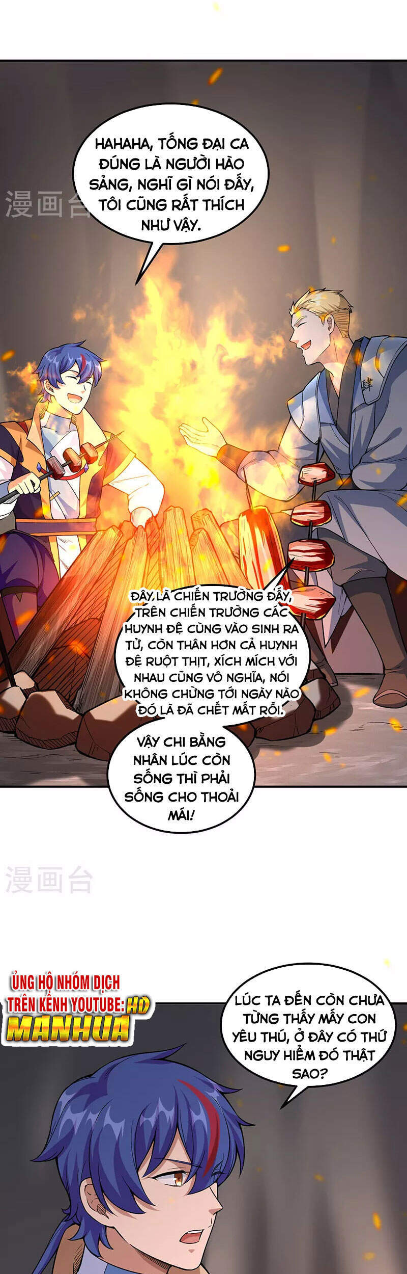 Võ Đạo Độc Tôn Chapter 345 - 29