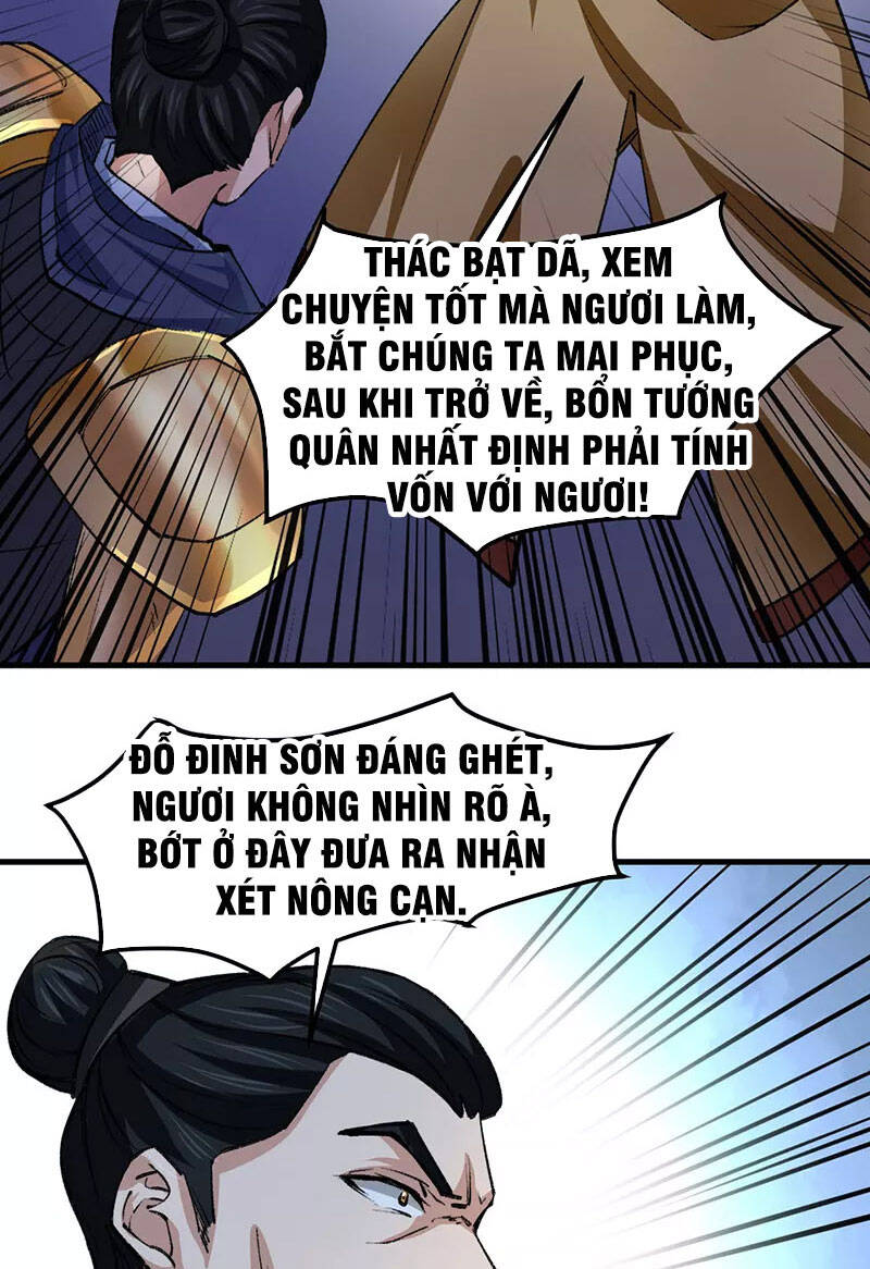 Võ Đạo Độc Tôn Chapter 354 - 21