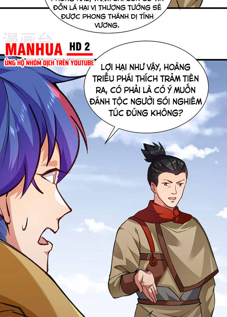 Võ Đạo Độc Tôn Chapter 357 - 46