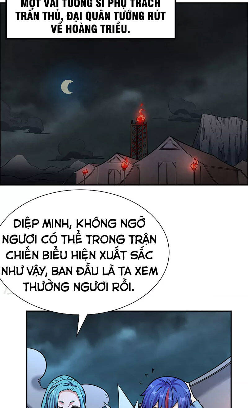 Võ Đạo Độc Tôn Chapter 358 - 7