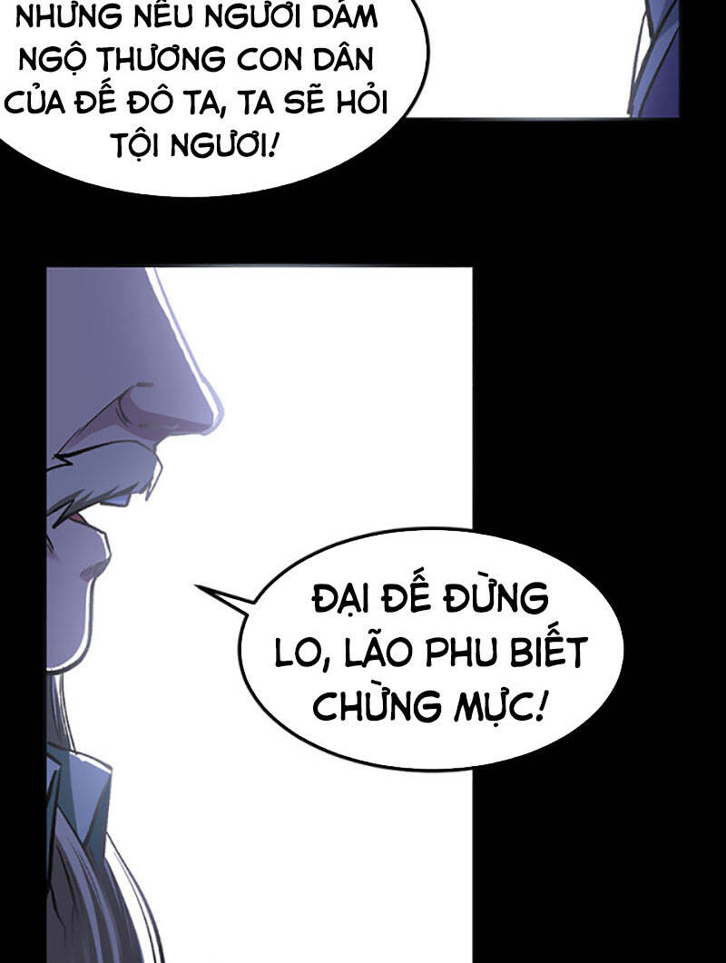 Võ Đạo Độc Tôn Chapter 371 - 25