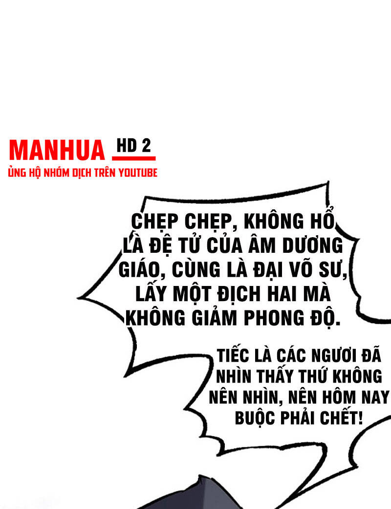 Võ Đạo Độc Tôn Chapter 373 - 17