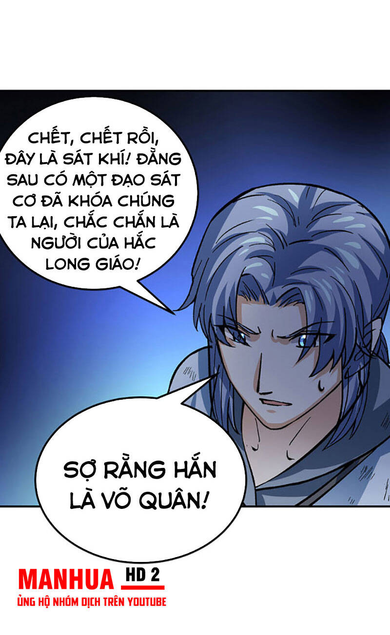 Võ Đạo Độc Tôn Chapter 374 - 57